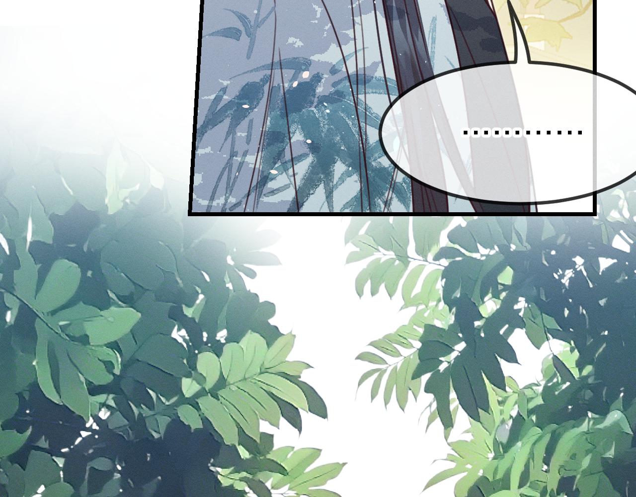 第93话师父貌美如花105
