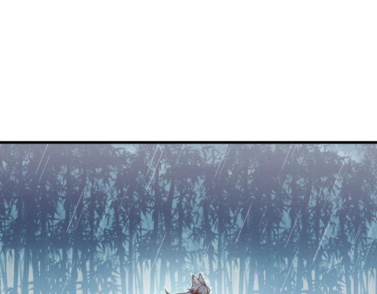第61话 狐妖见到了吗159