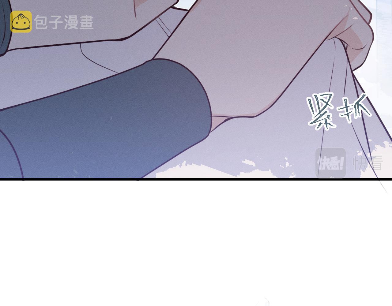 第78话 狼妖要做的事191