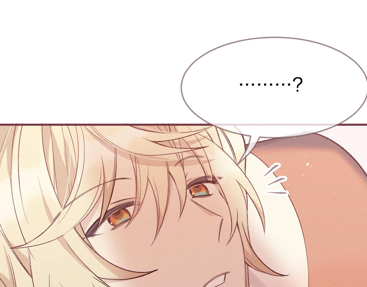 第63话 道士约法三章8