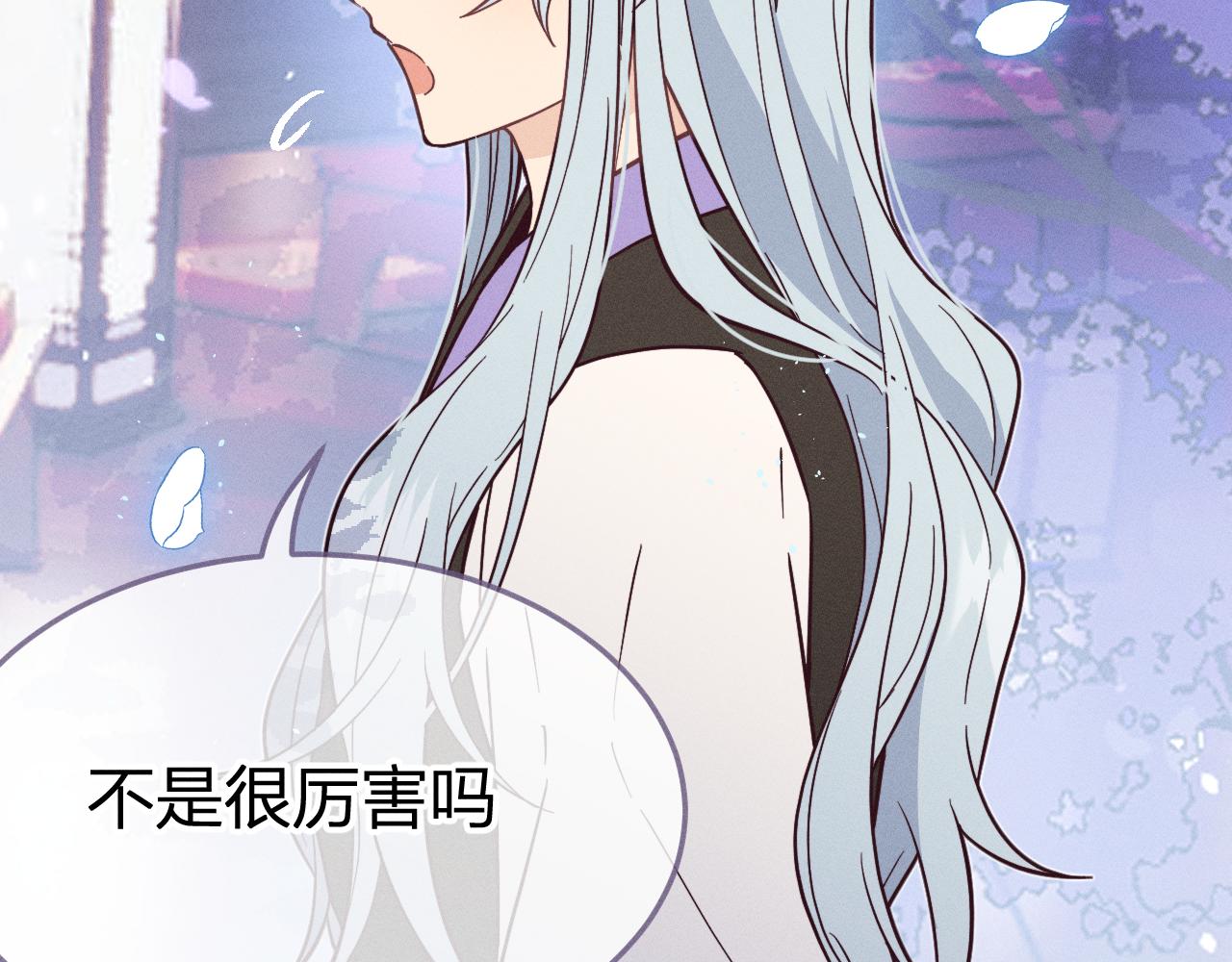第76话 白狼又有了家145