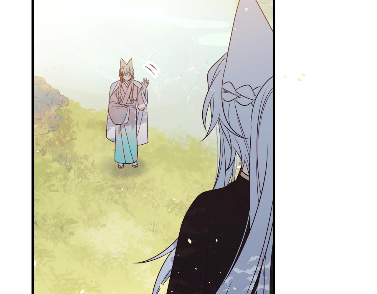 第81话 白狼恋爱咨询181
