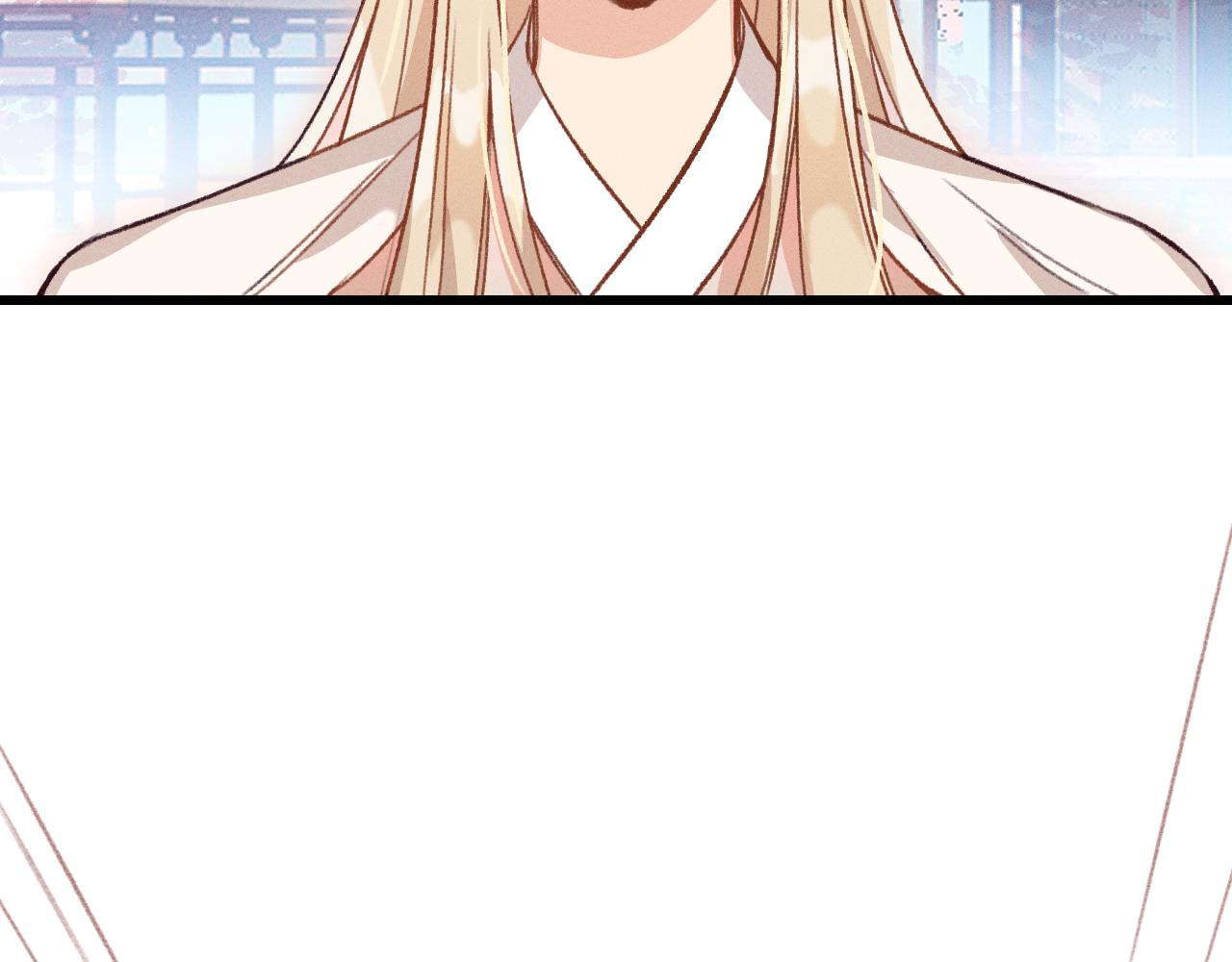 第34话 执意去赴约了36