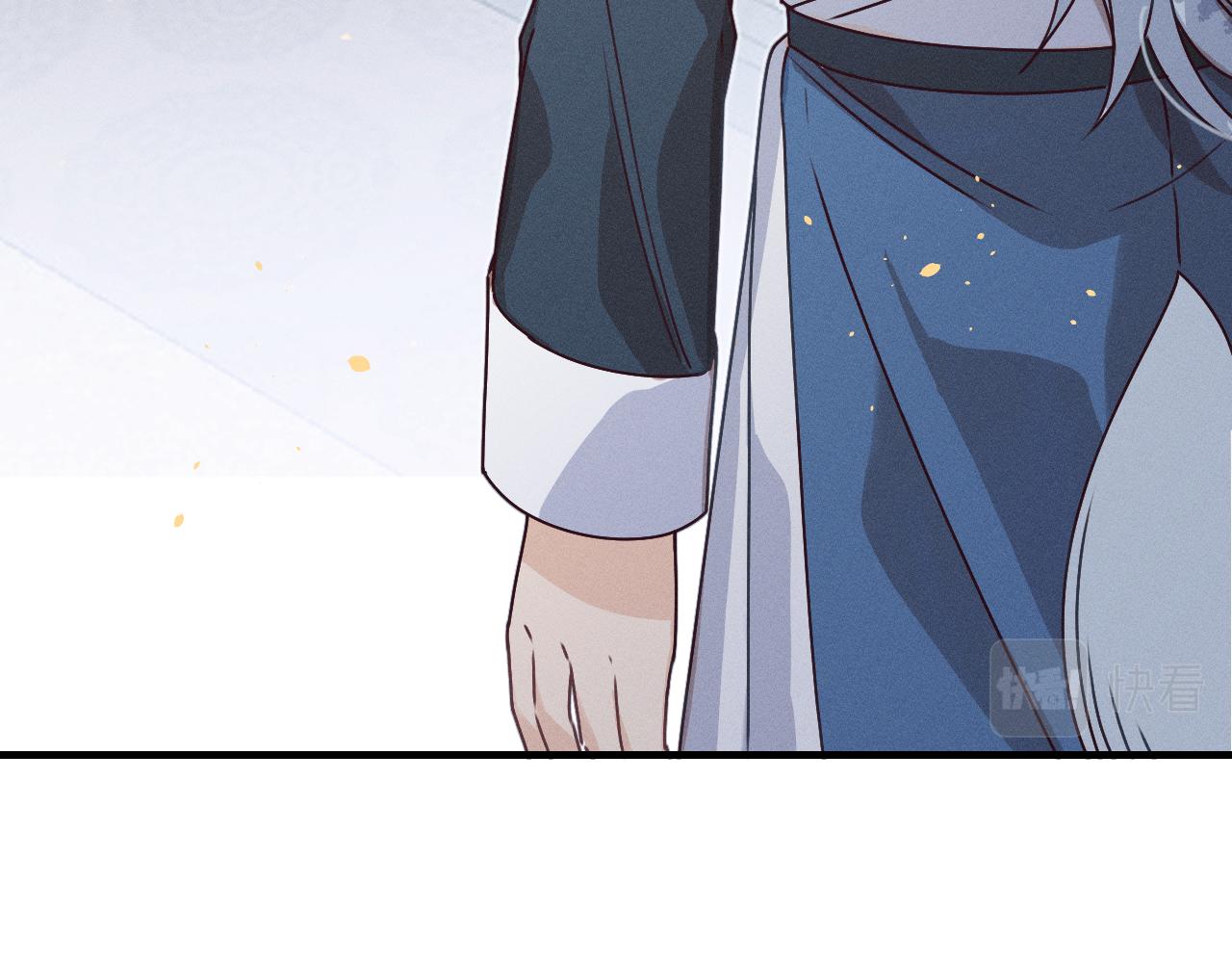 第66话 白狼的新工作90