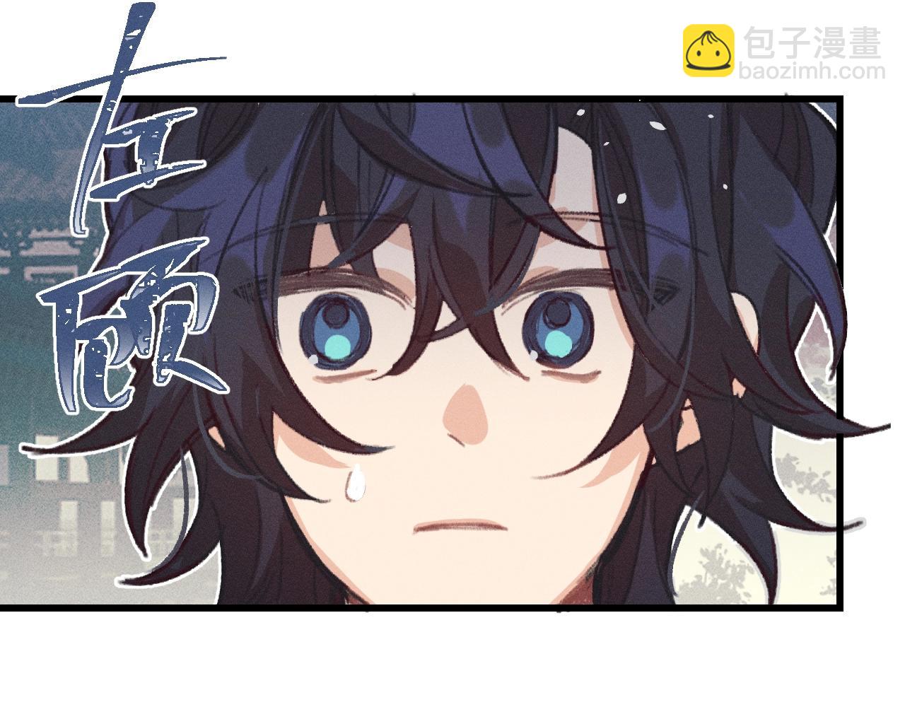 第13话   道士作为哥哥172