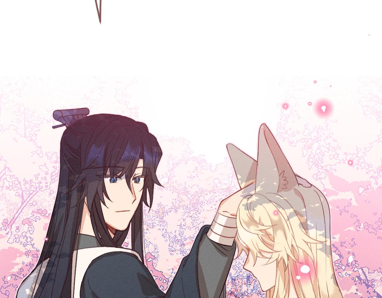 第45话 道士送的礼物81