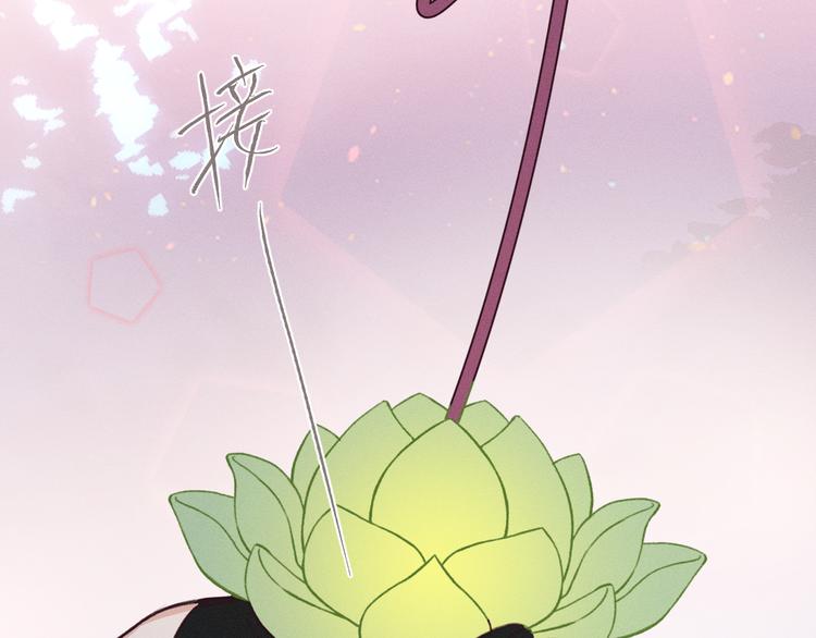 第51话 大家的紊雨祭86