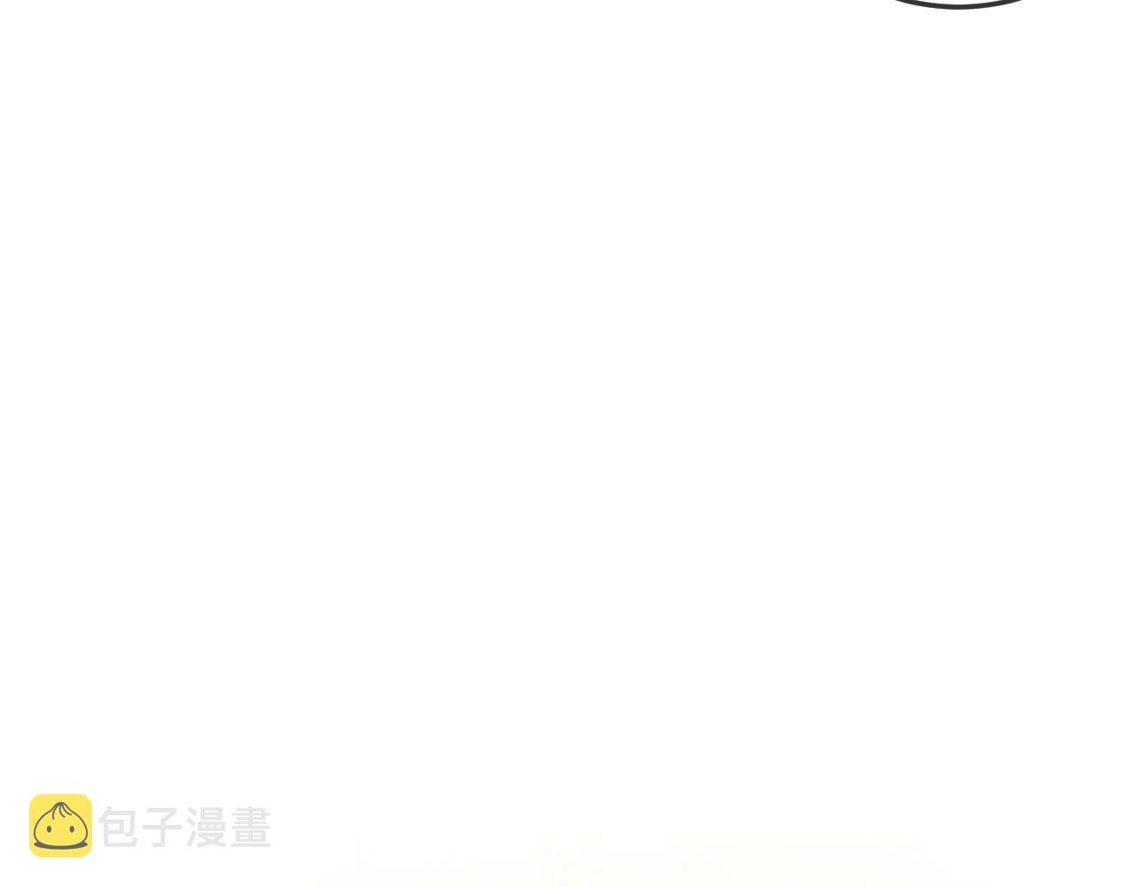 第91话道士来做客了103