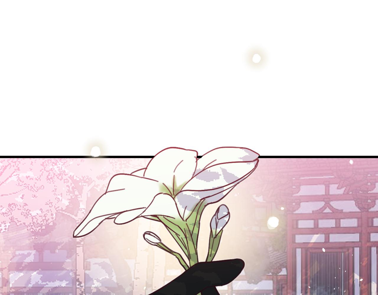 第86话 狼妖求爱之路（下）113