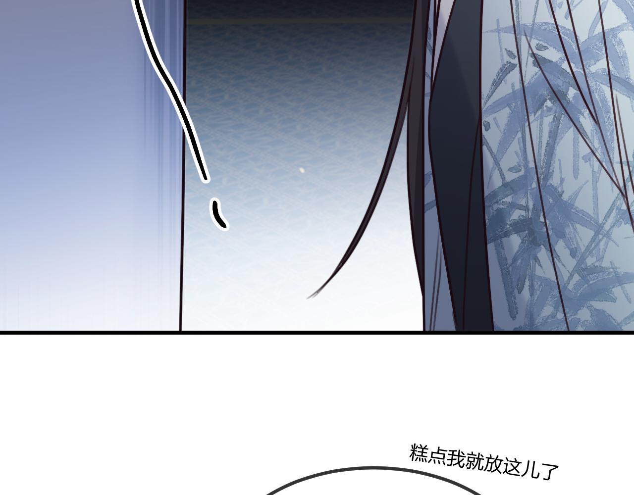 第101话 师父和大师兄95