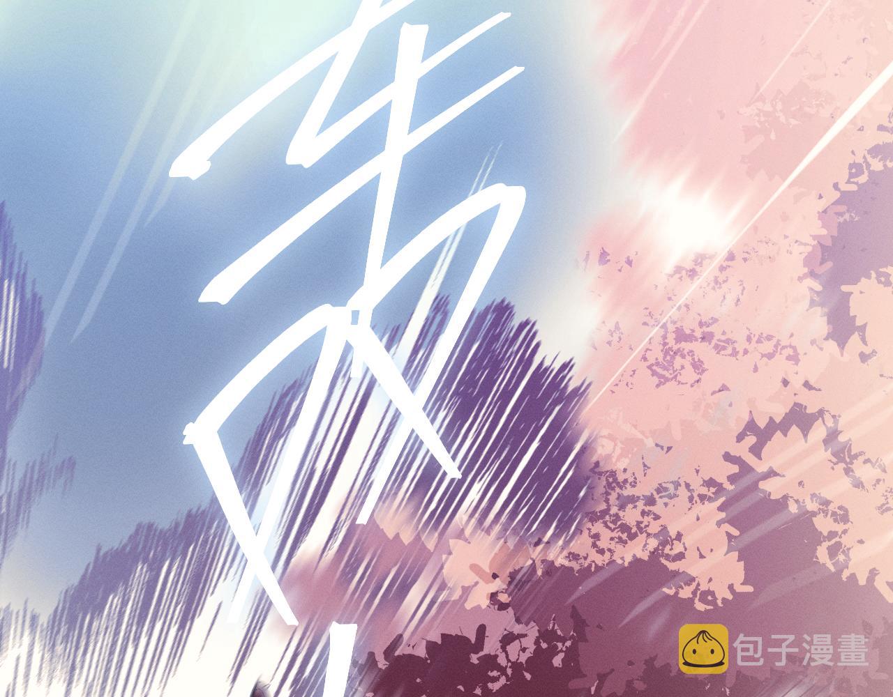 第78话 狼妖要做的事313