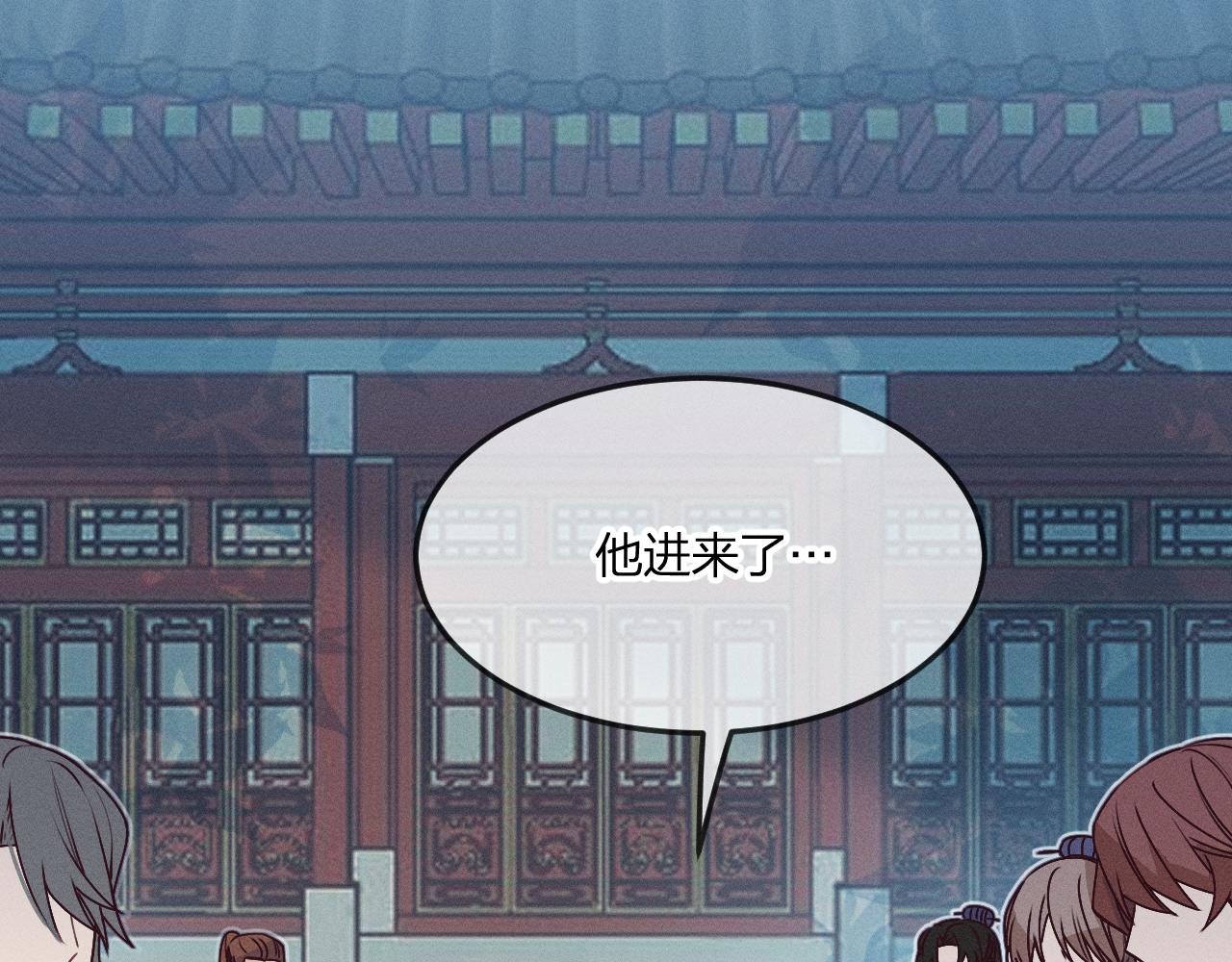 第65话 狼妖被人厌恶33