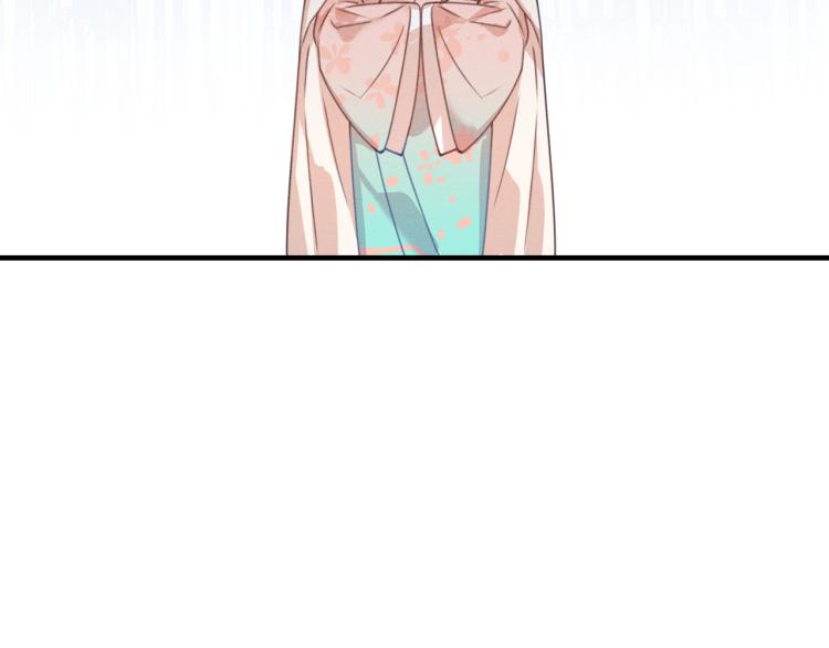 第55话 狐妖慌得一批14