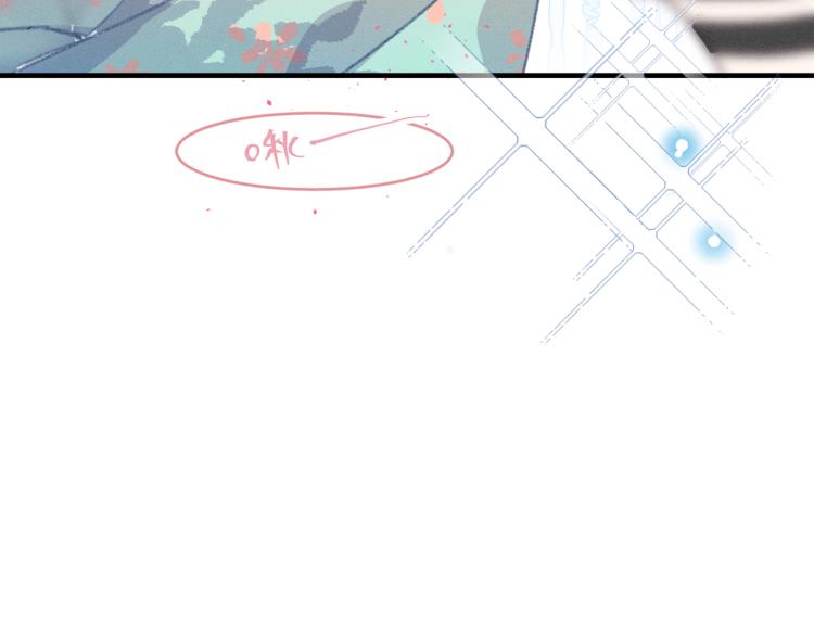 第54话 狐妖的腿软了119