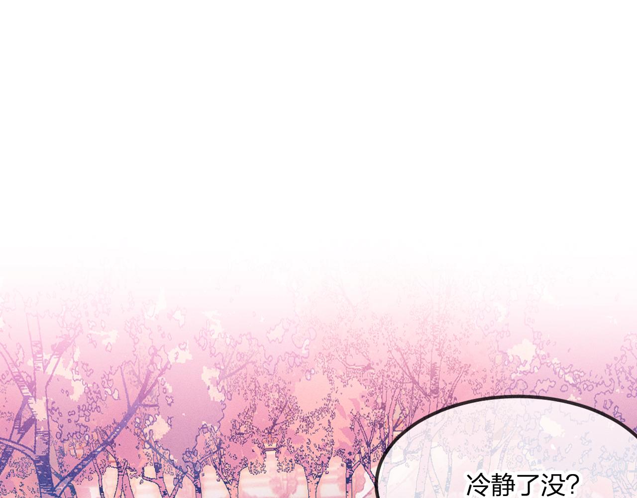 第41话 道士打起来了108