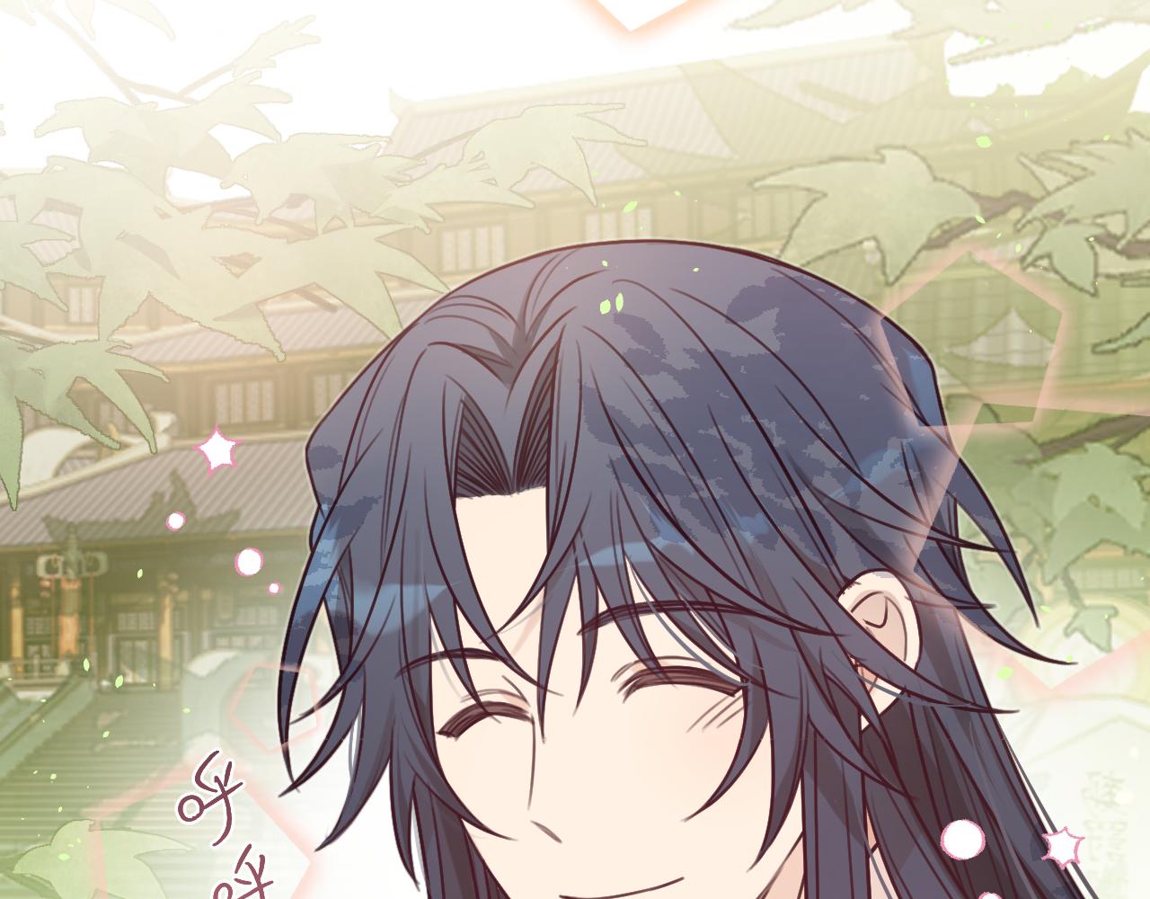 第100话 师父的小师弟10