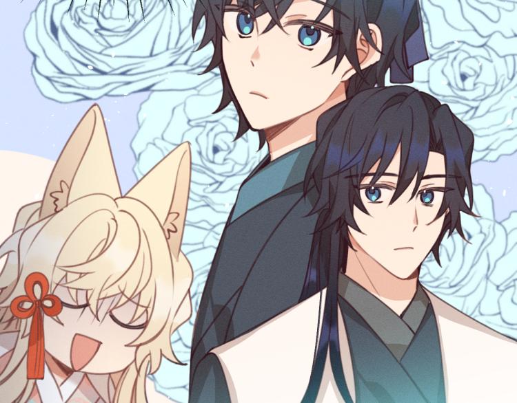 第55话 狐妖慌得一批36