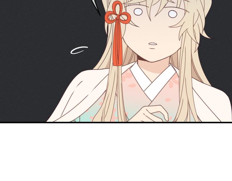 第62话 狐妖他主动了129