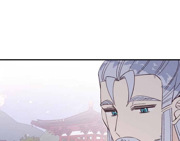 番外 白帝尊敬的人34