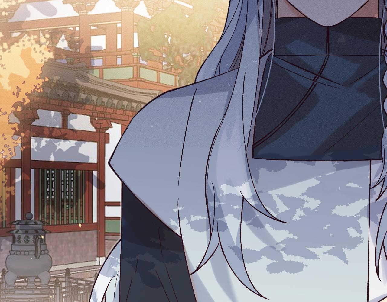 第68话 白狼脾气很暴18