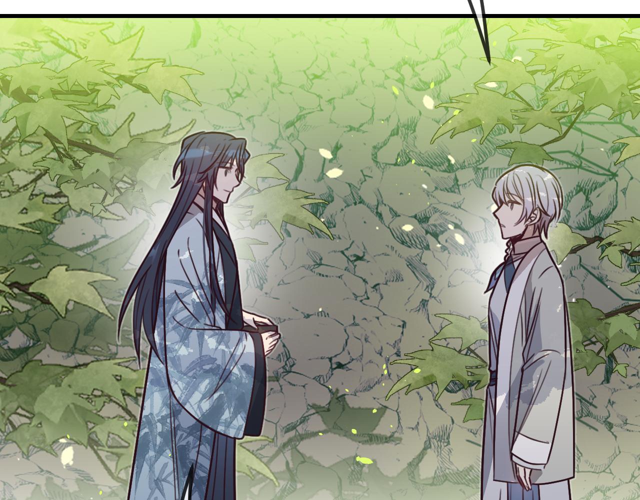 第99话 师父想亲近他124