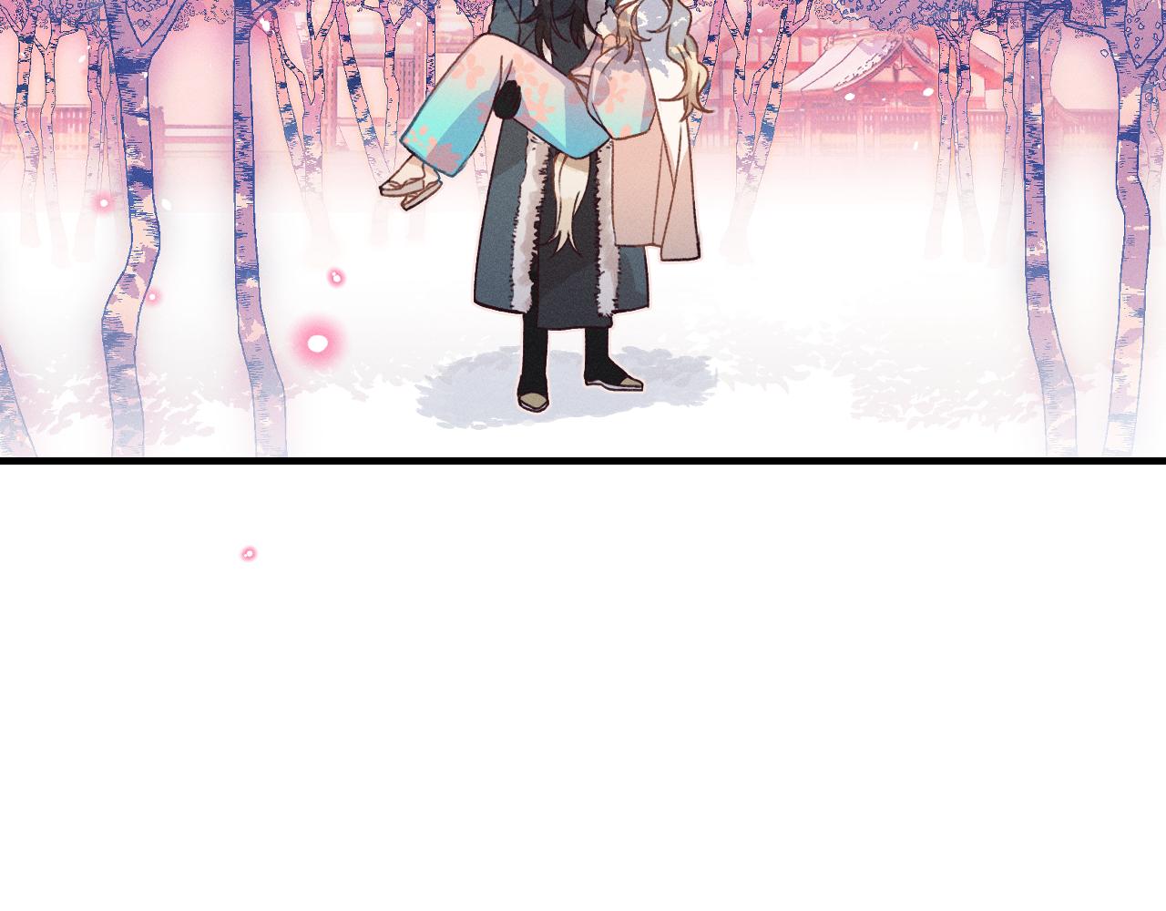 第40话 狐妖想要站立32