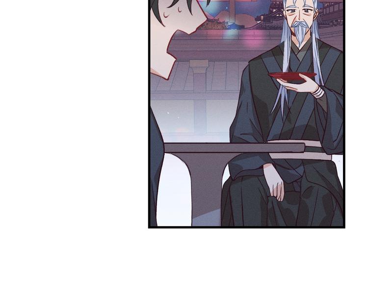 第51话 大家的紊雨祭95