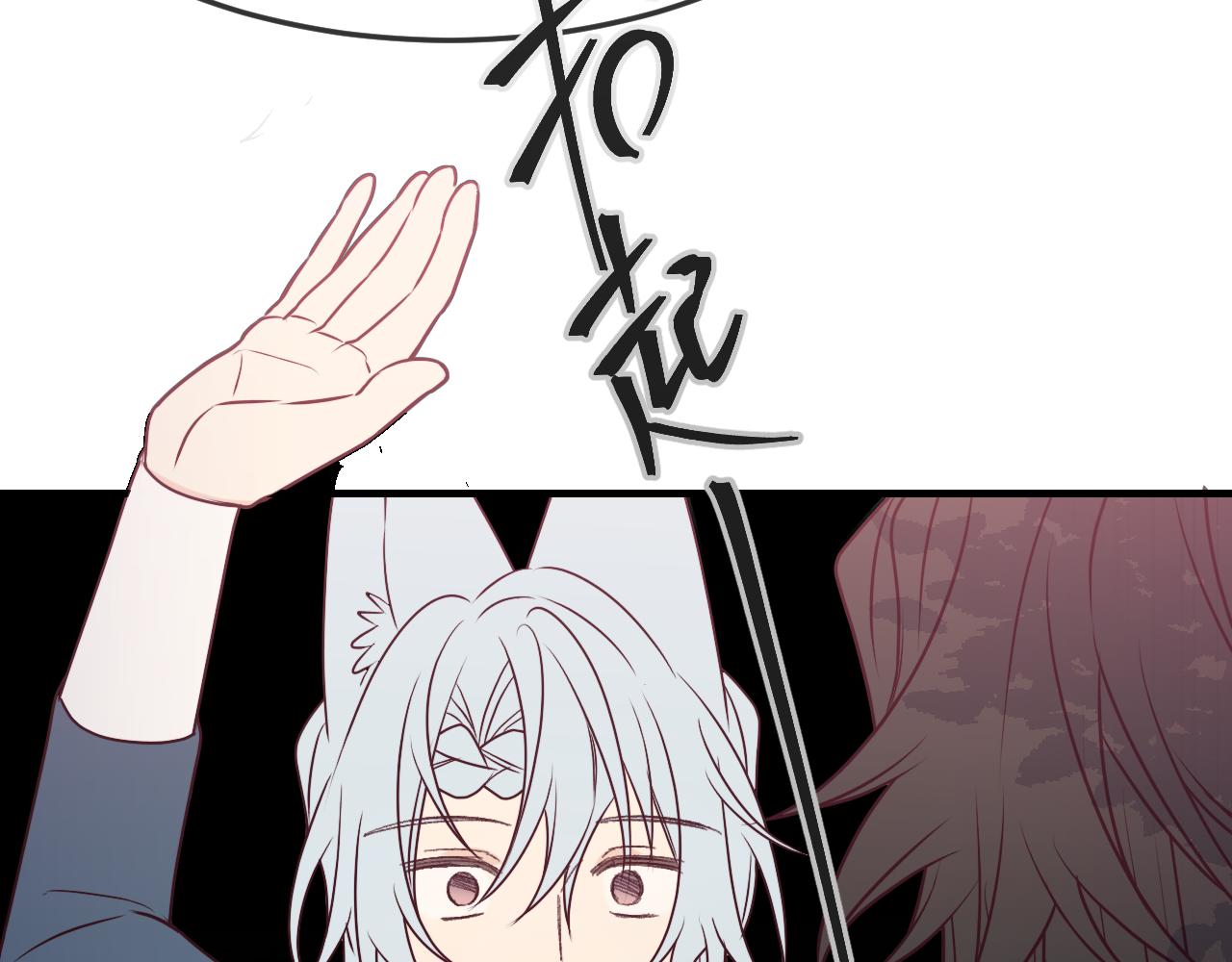 第84话 狼妖对于道士94