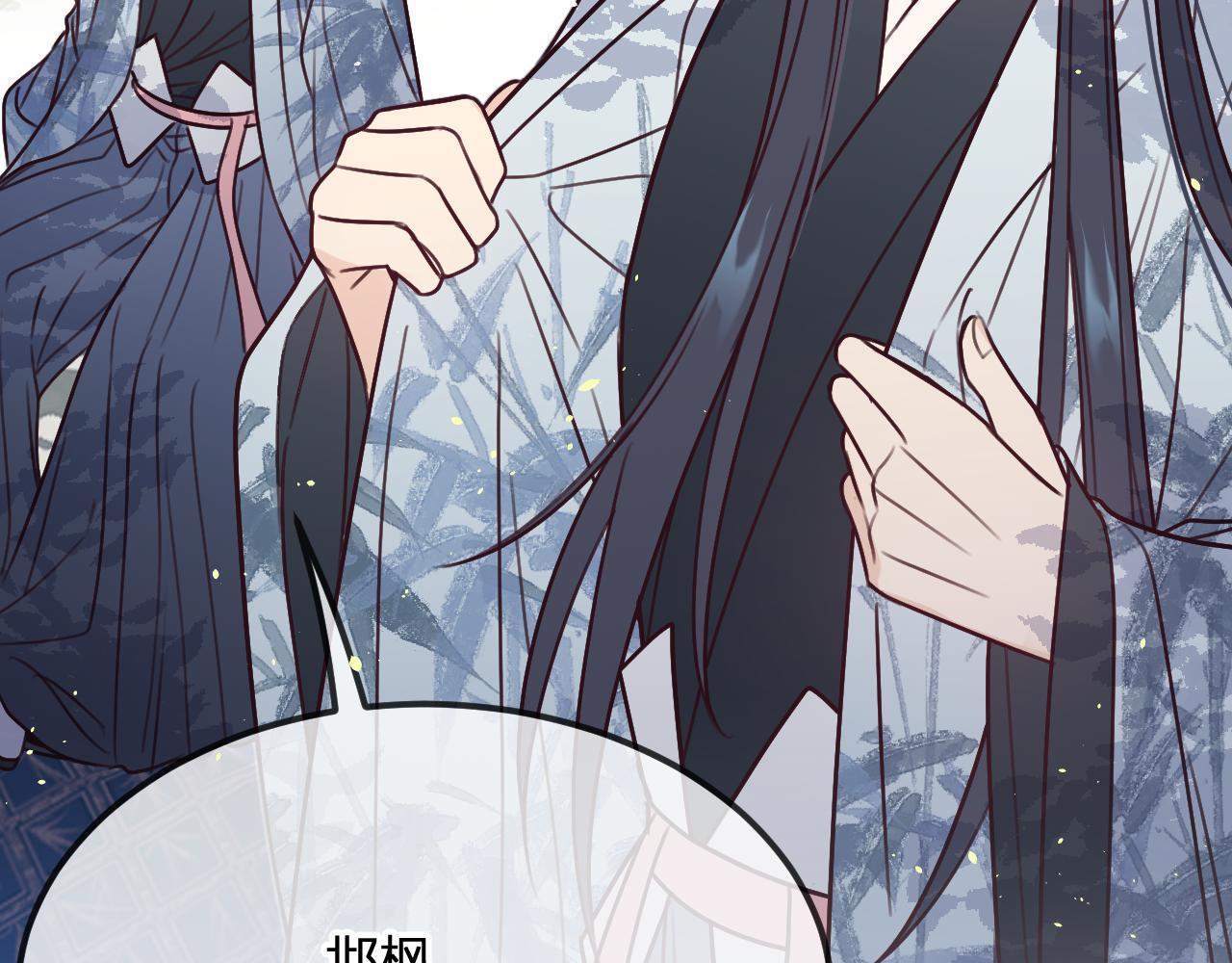 第101话 师父和大师兄60