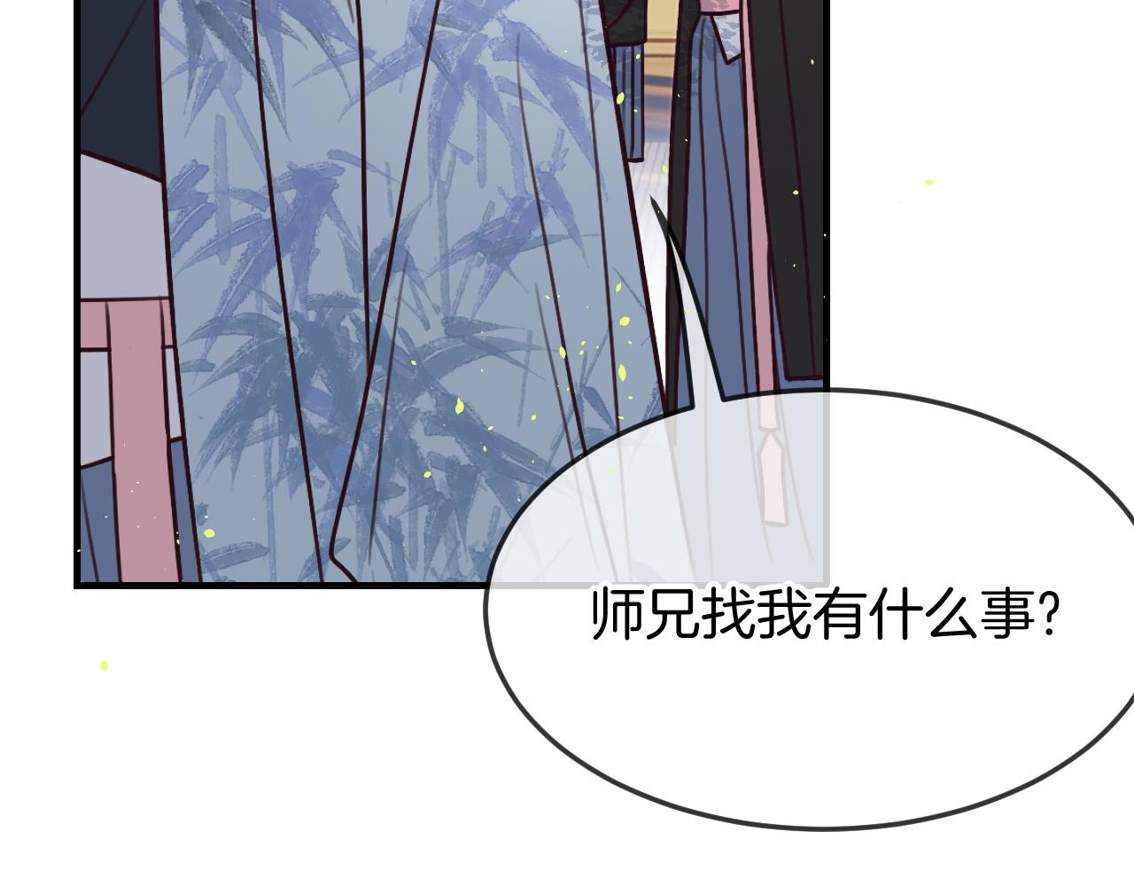 第104话 长老他的过去126