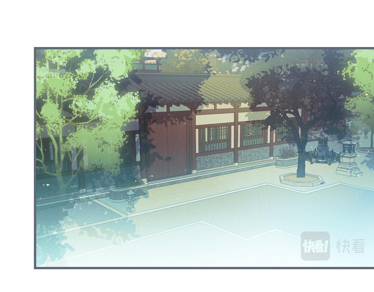 第78话 狼妖要做的事49
