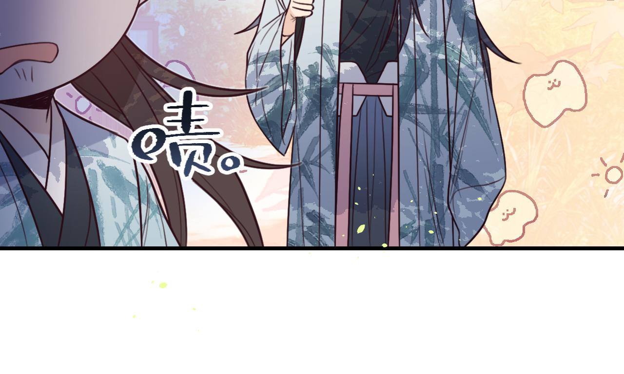 第94话师父命悬一线63