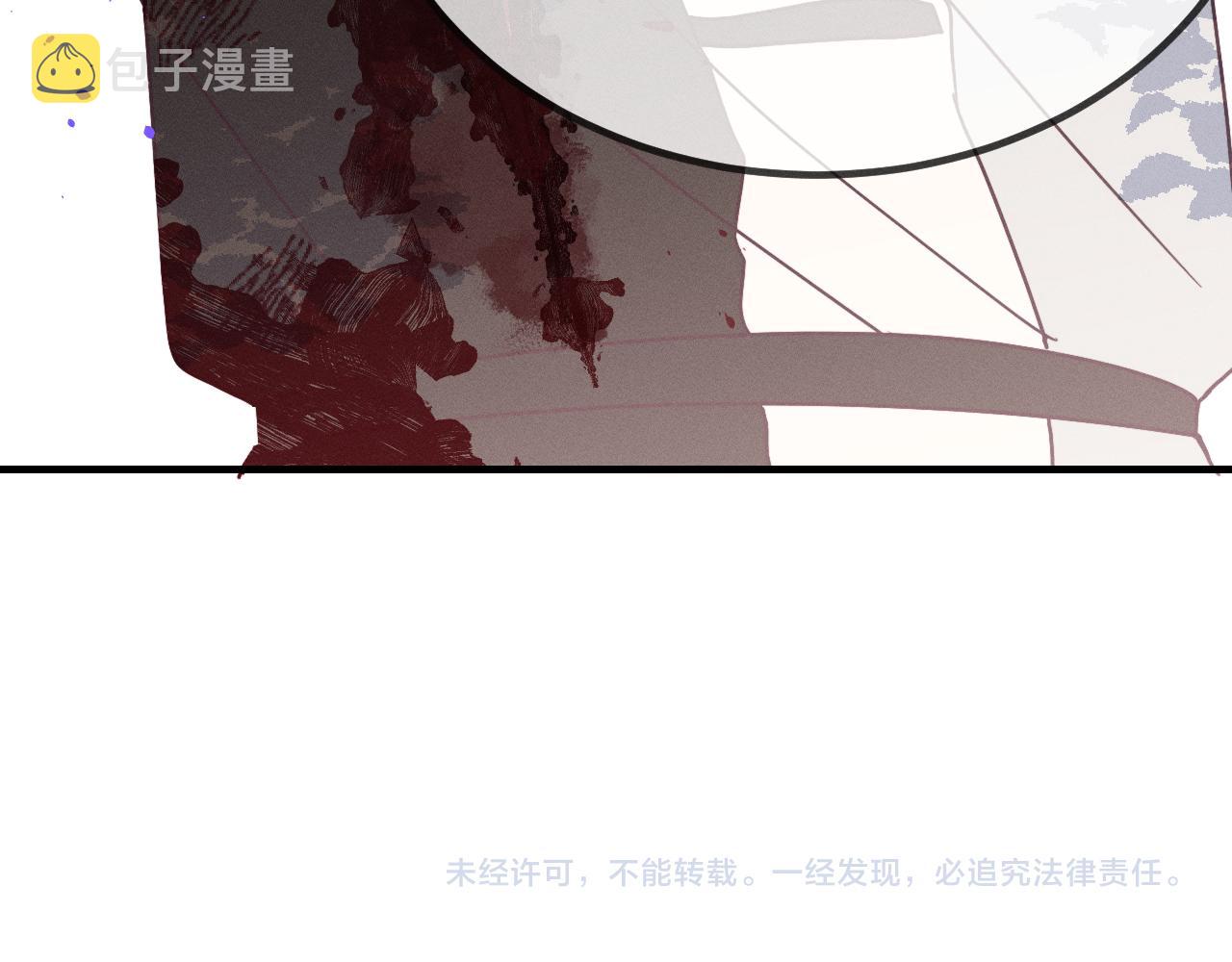 第74话 白狼孤身一人157