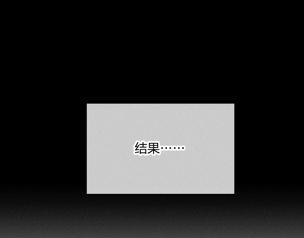 第22话 狐妖来做客了39