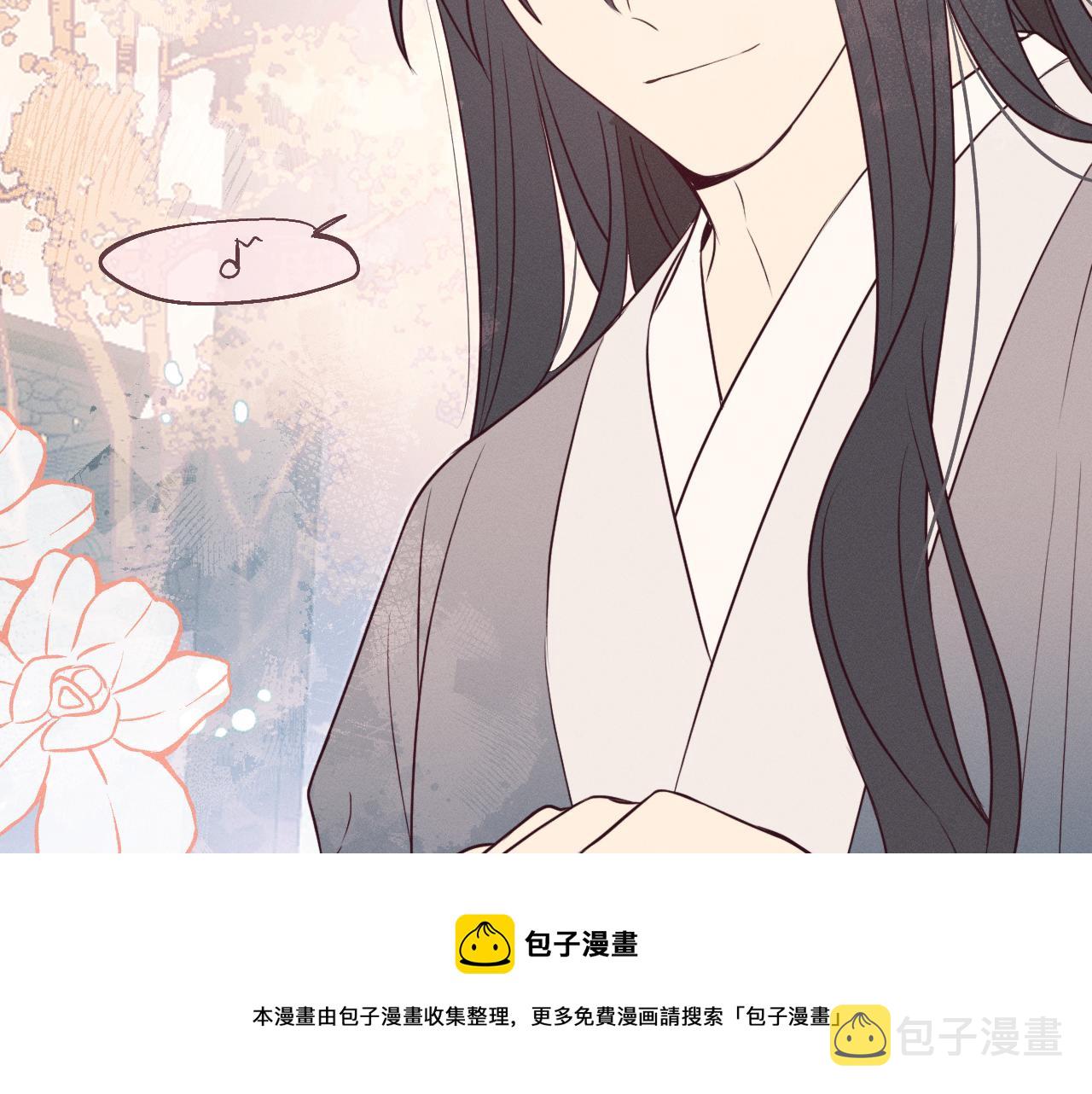 第78话 狼妖要做的事136