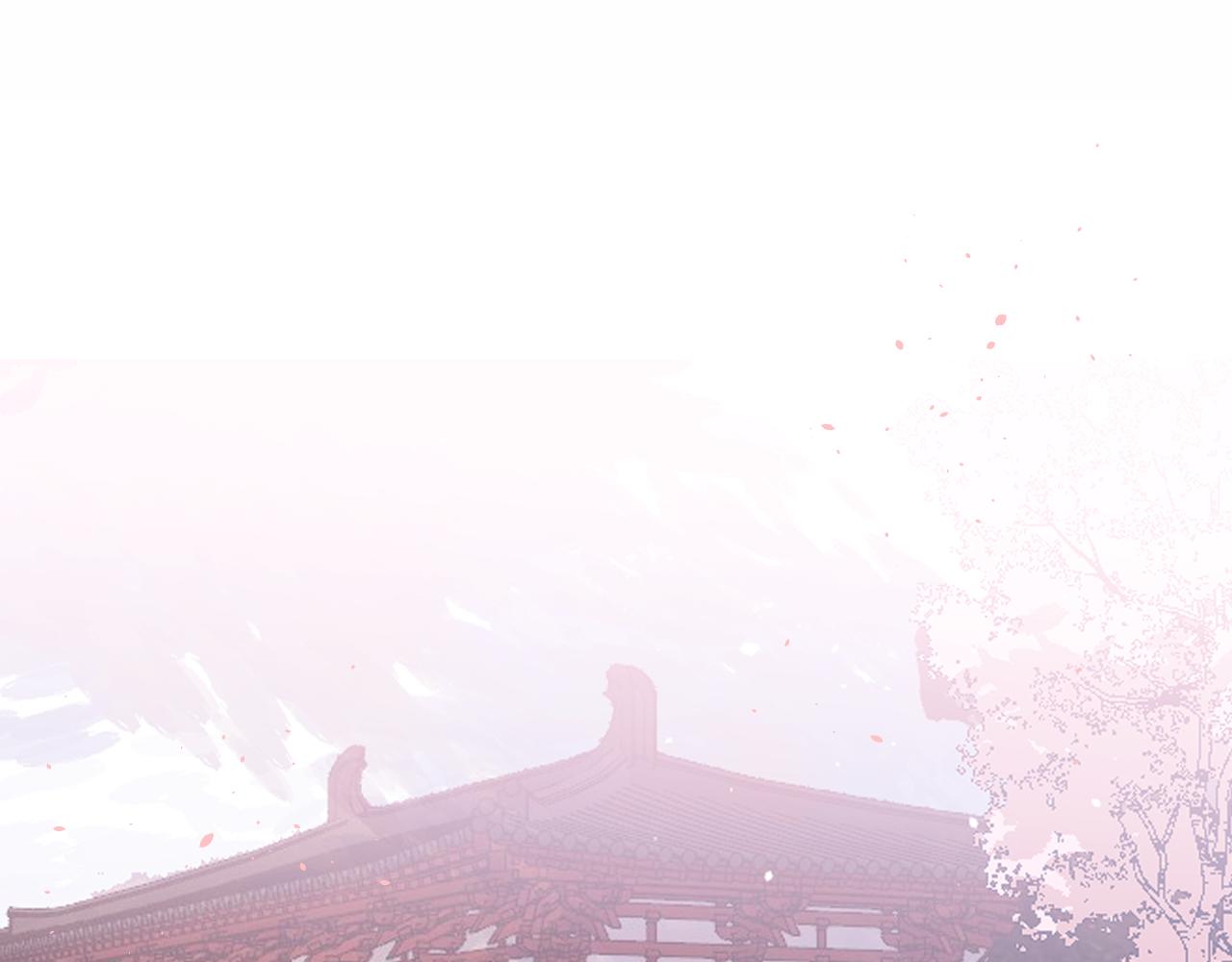 第86话 狼妖求爱之路（下）89