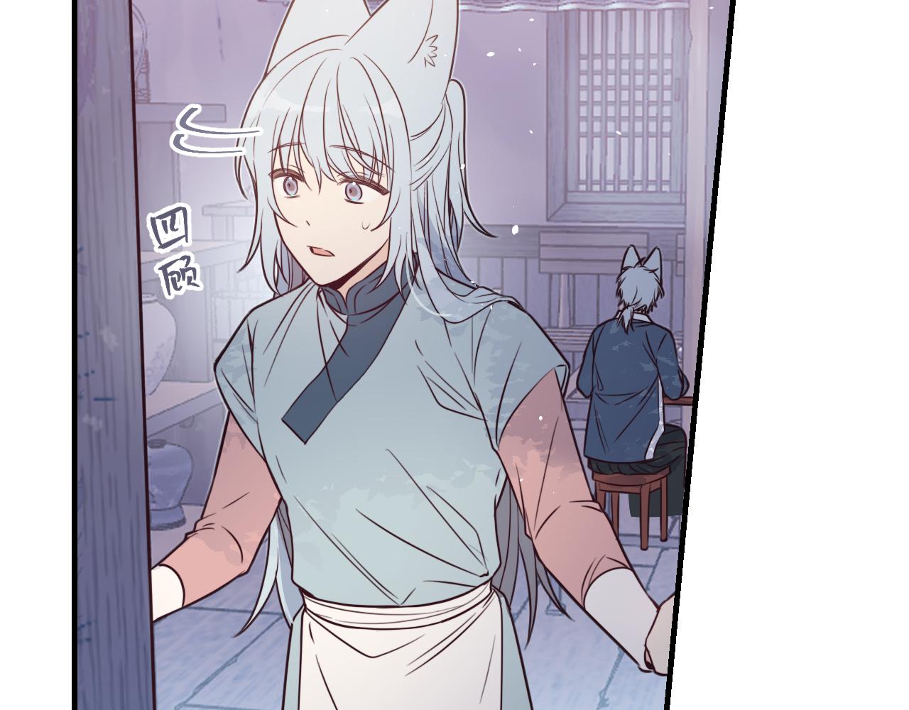 第87话 双狼的故人们3