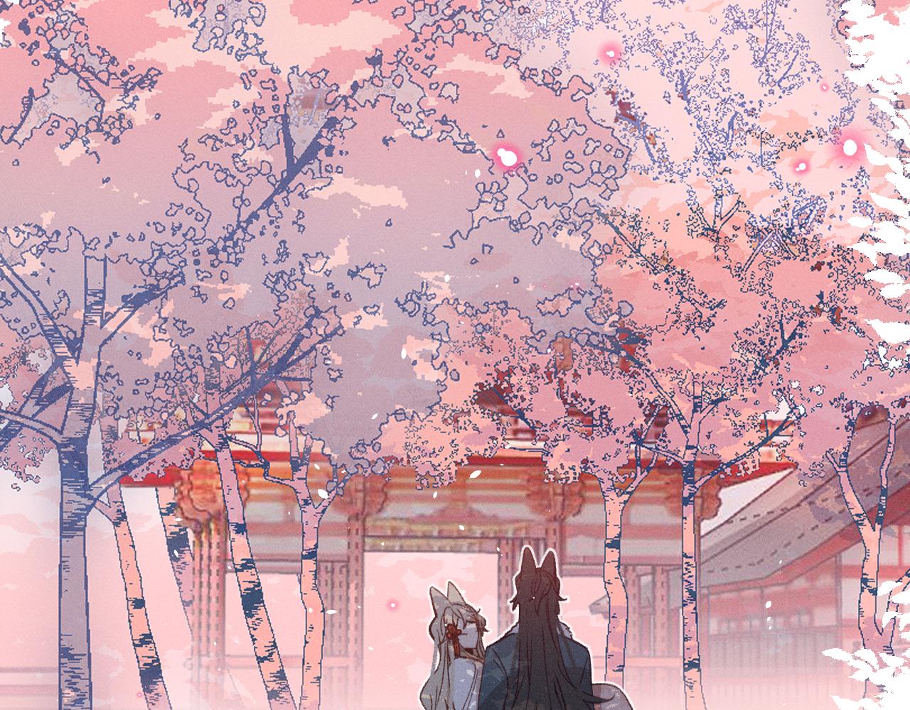 第40话 狐妖想要站立12