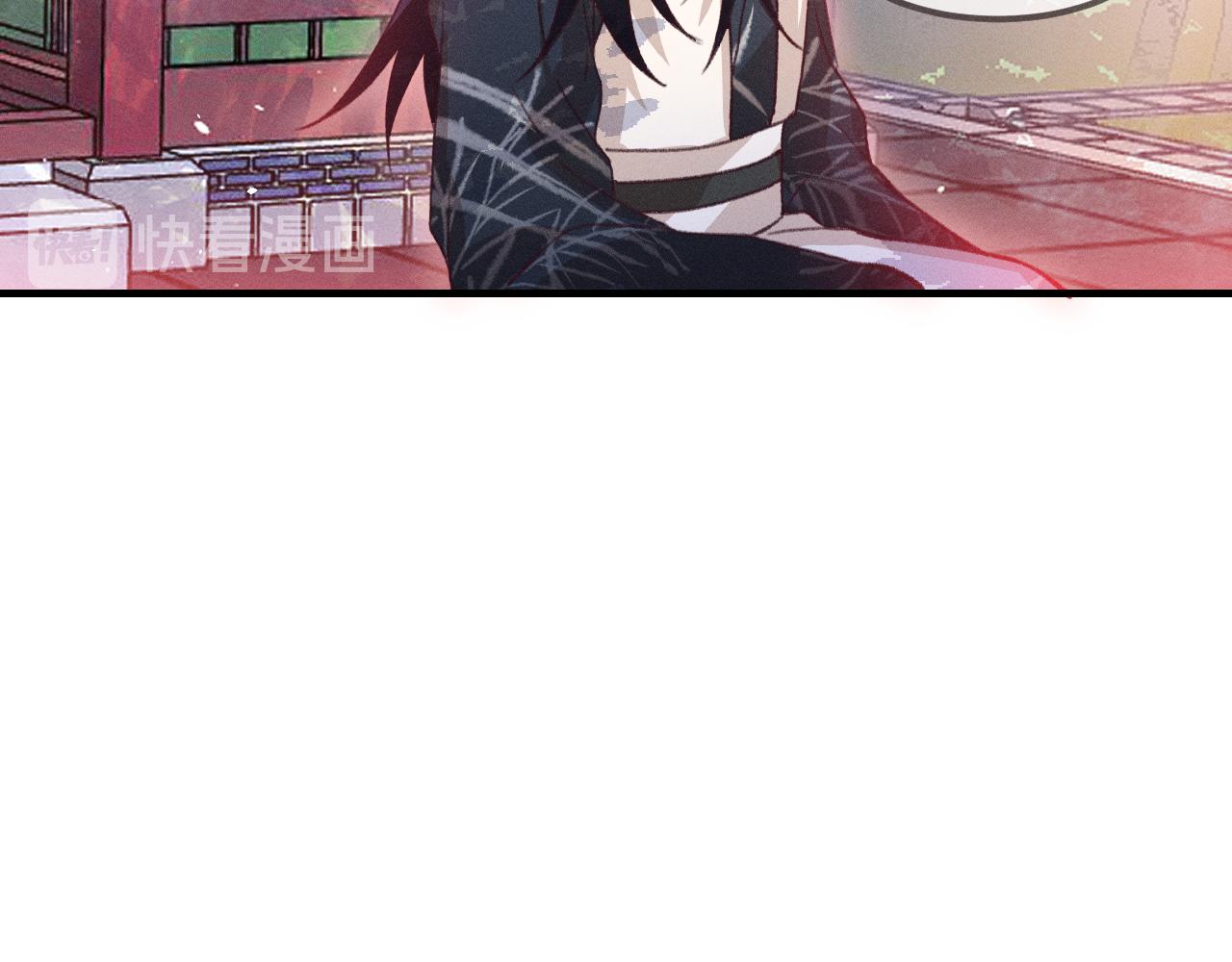 第45话 道士送的礼物19