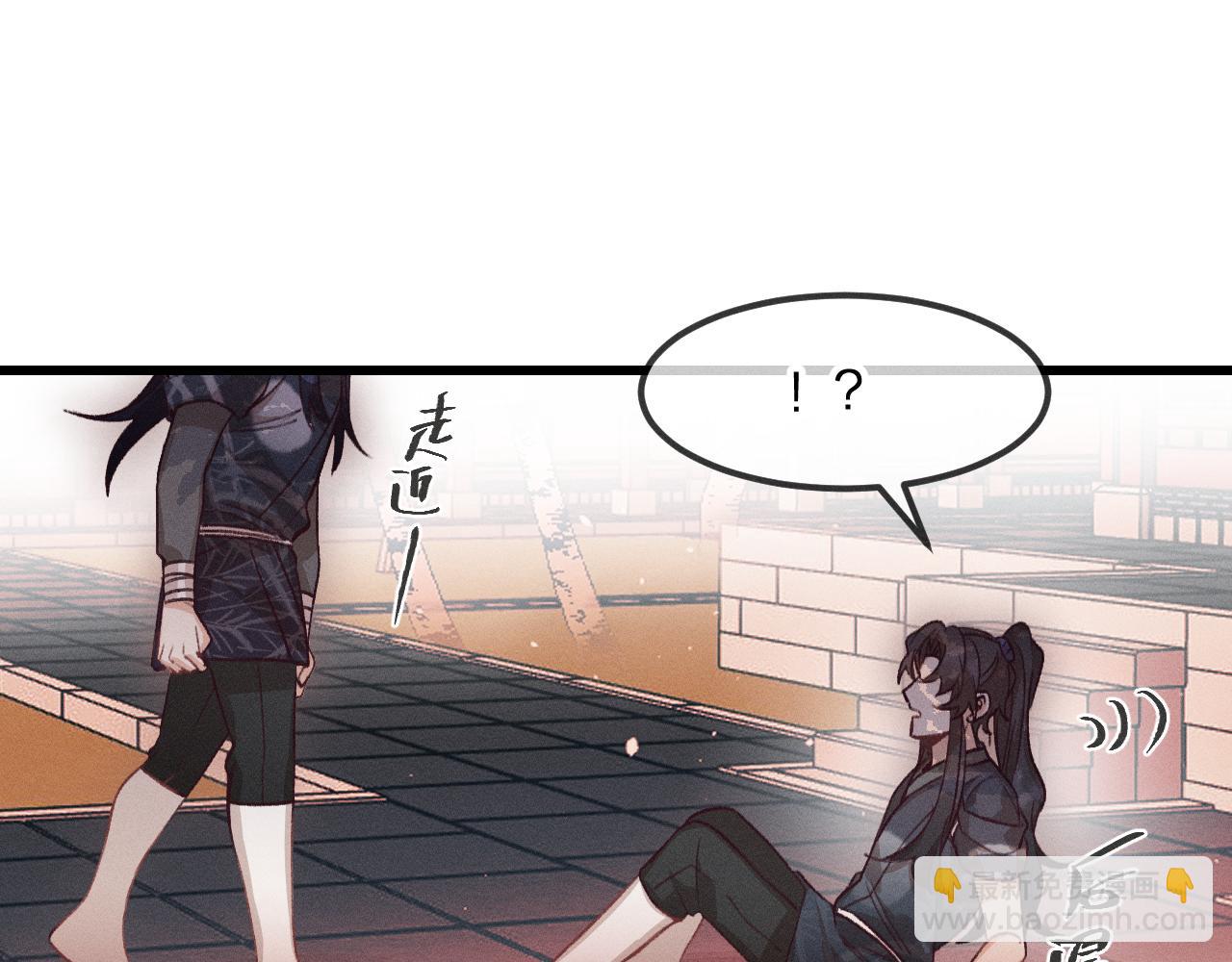 第33话 道士来算账了（下）38