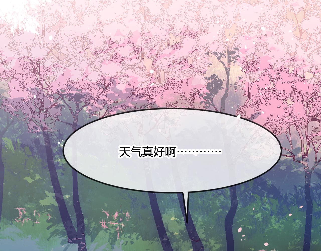 第83话 双狼启程之日39