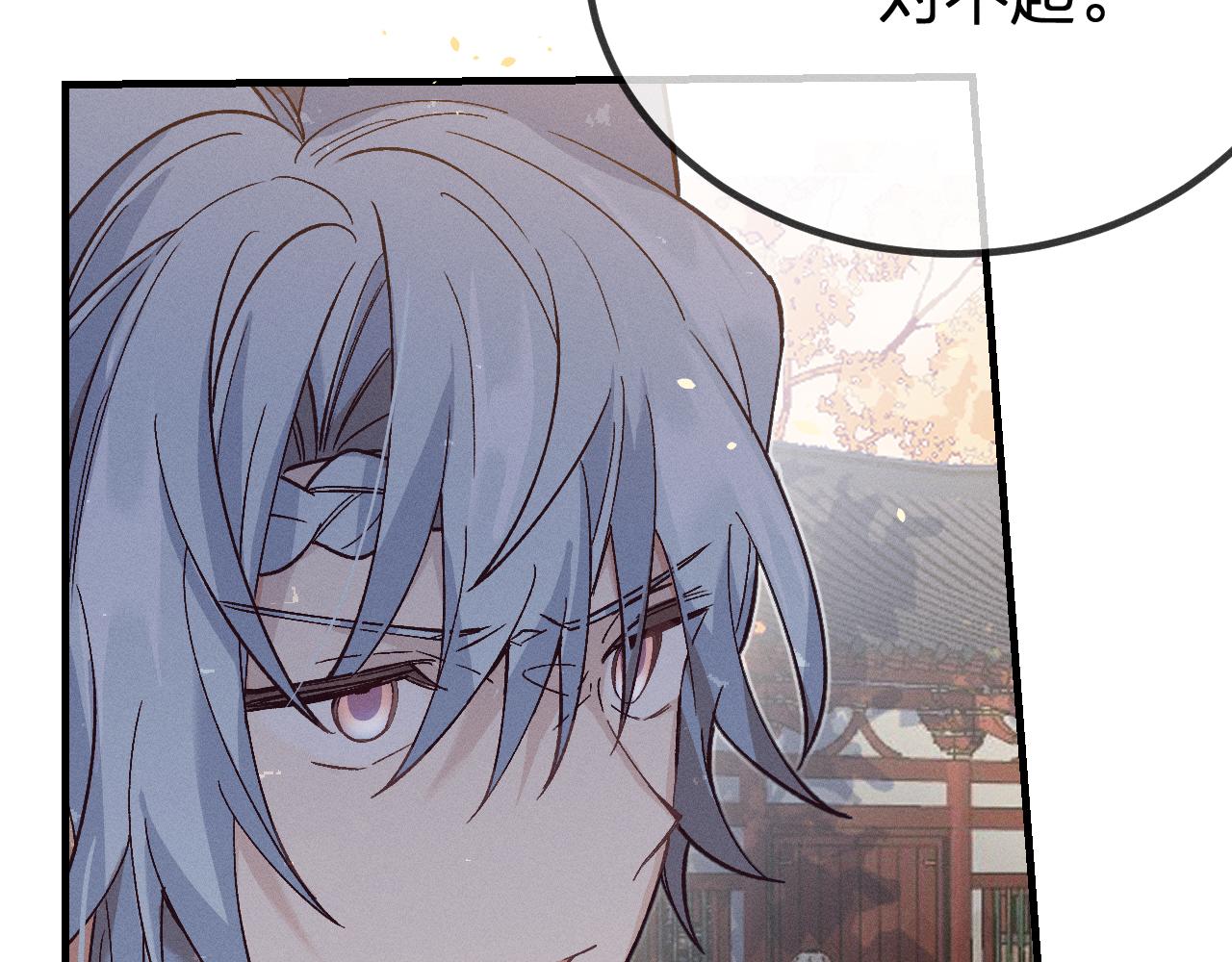 第68话 白狼脾气很暴160