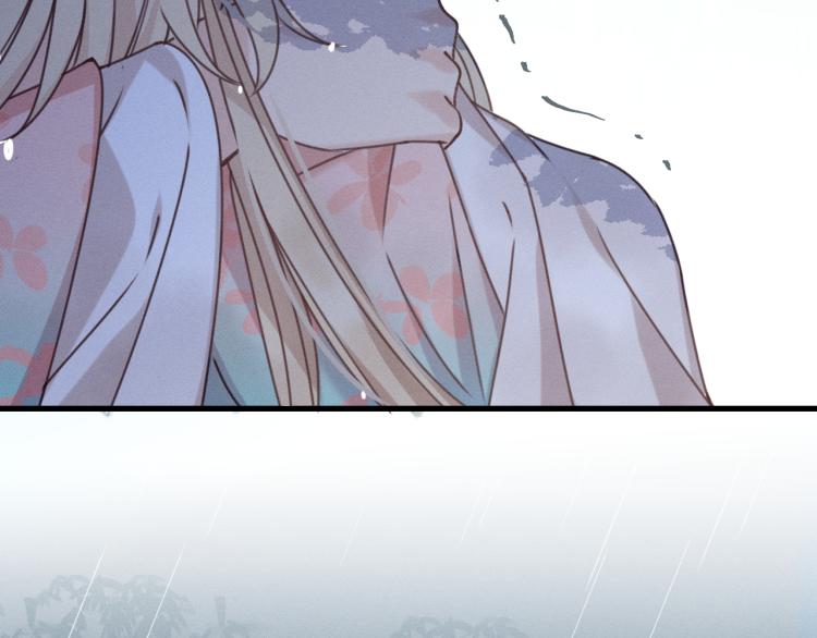 第61话 狐妖见到了吗169