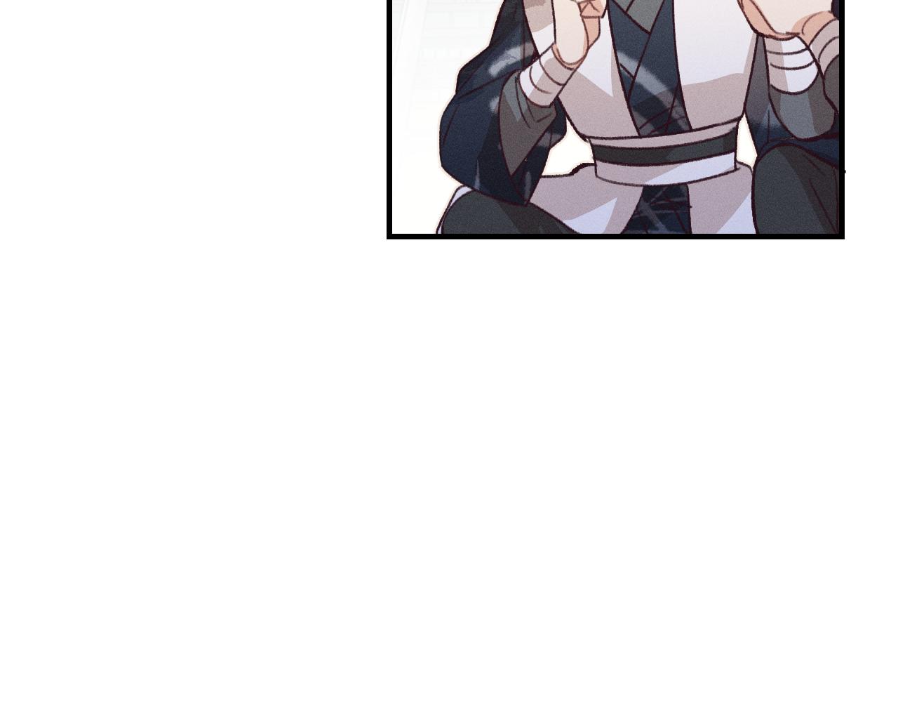 第44话 道士的好兄弟11