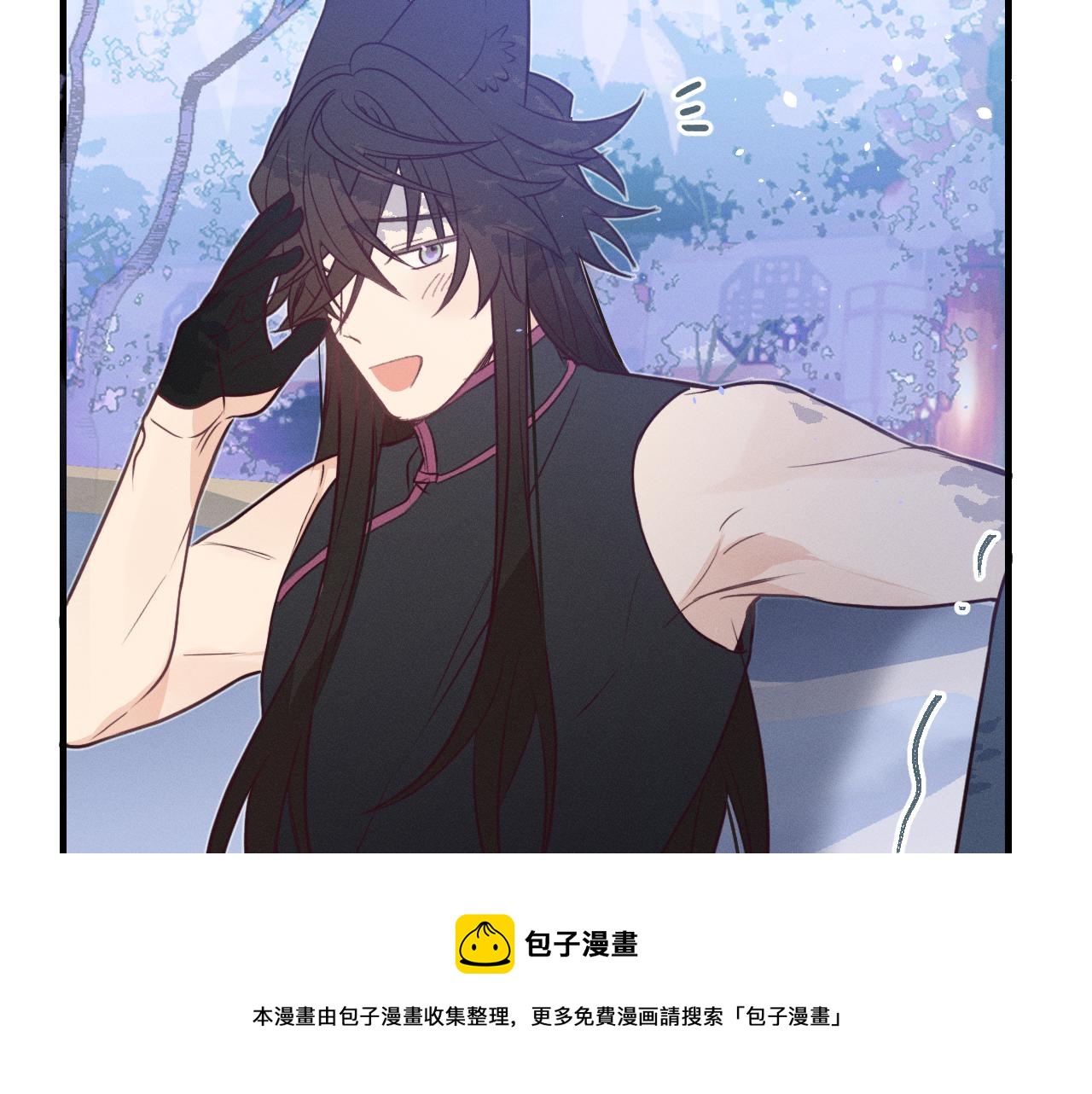 第78话 狼妖要做的事188