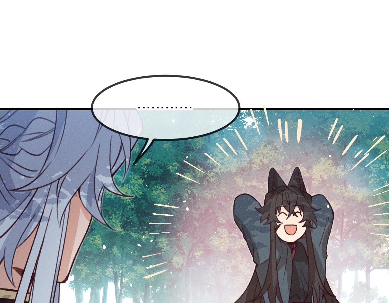 第43话 狼妖十分疑惑65