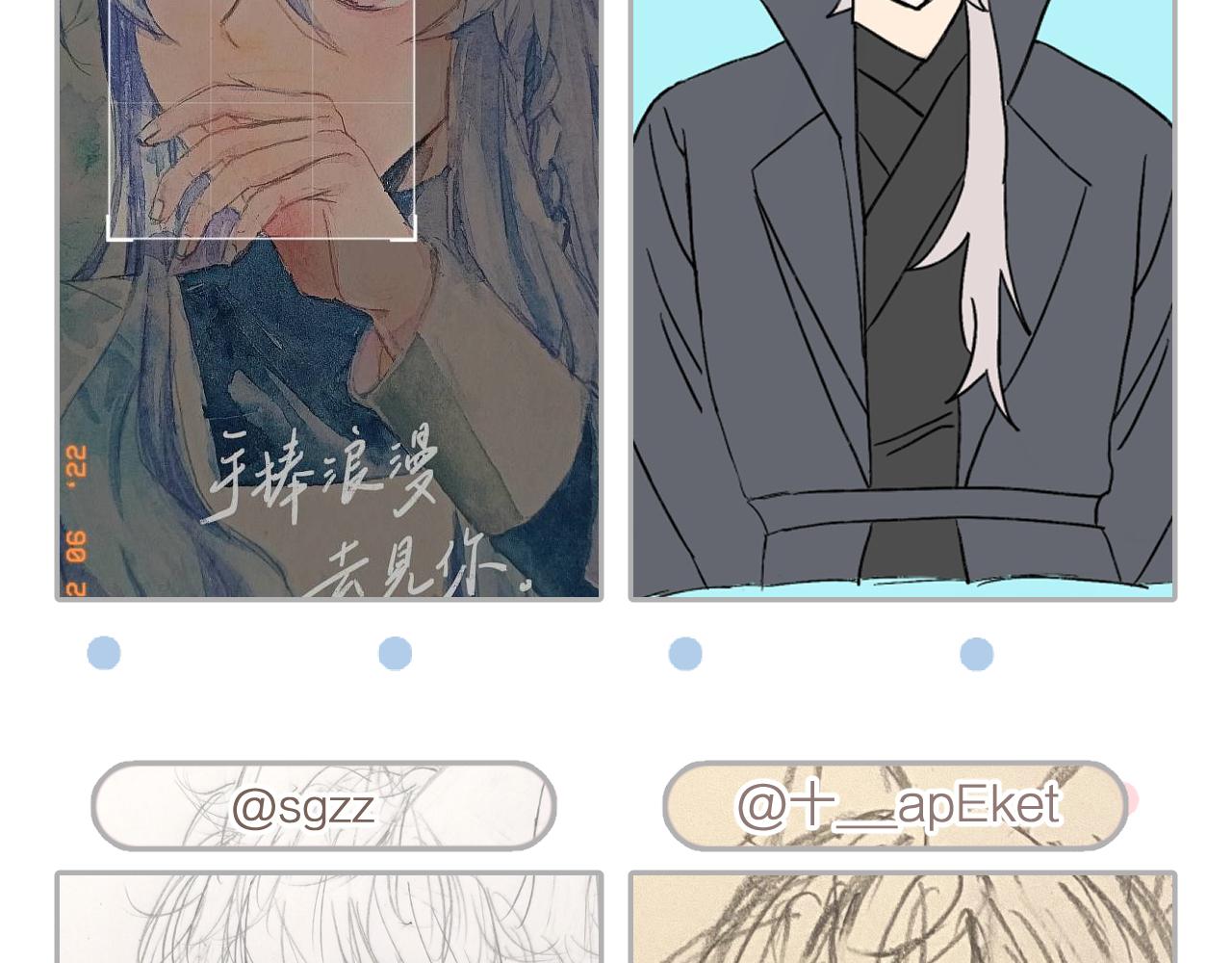 第89话双狼的朋友们（下）162