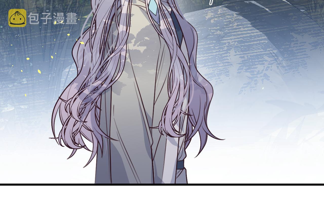 第106话 白鹿遇到了狼48