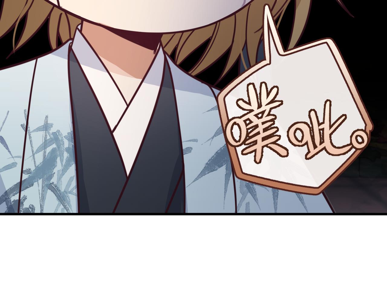 第107话 狼妖他的烦恼124