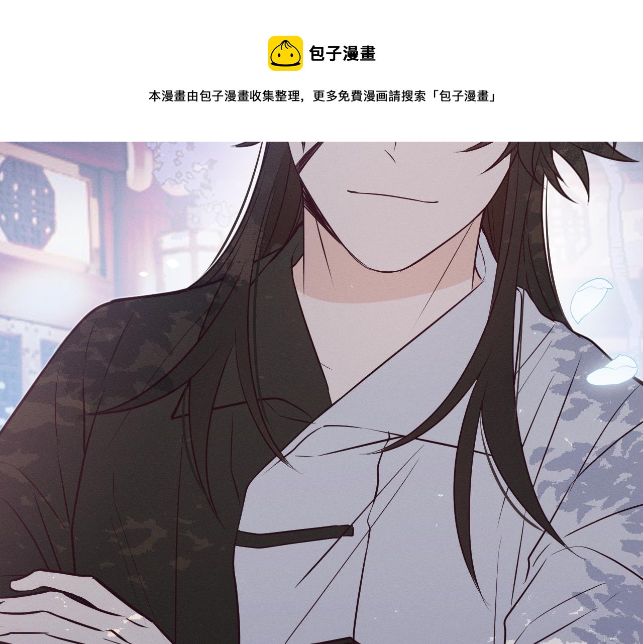 第78话 狼妖要做的事44